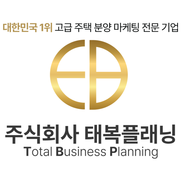 에테르노압구정 방문 및 상담은 사전예약제로 진행됩니다