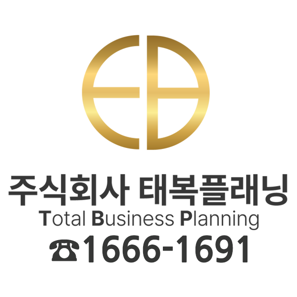 상지카일룸밤섬 상담과 방문은 사전예약제로 운영됩니다
